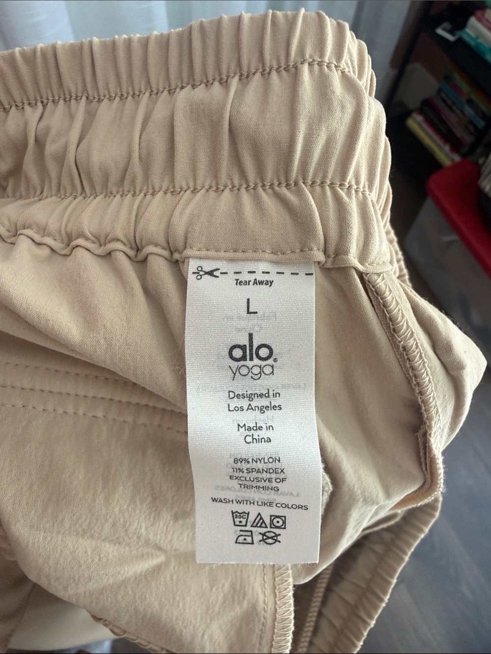 Men's Alo Yoga Pant - Picture 2 of 3